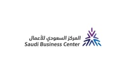 Saudi Business Center Certificate